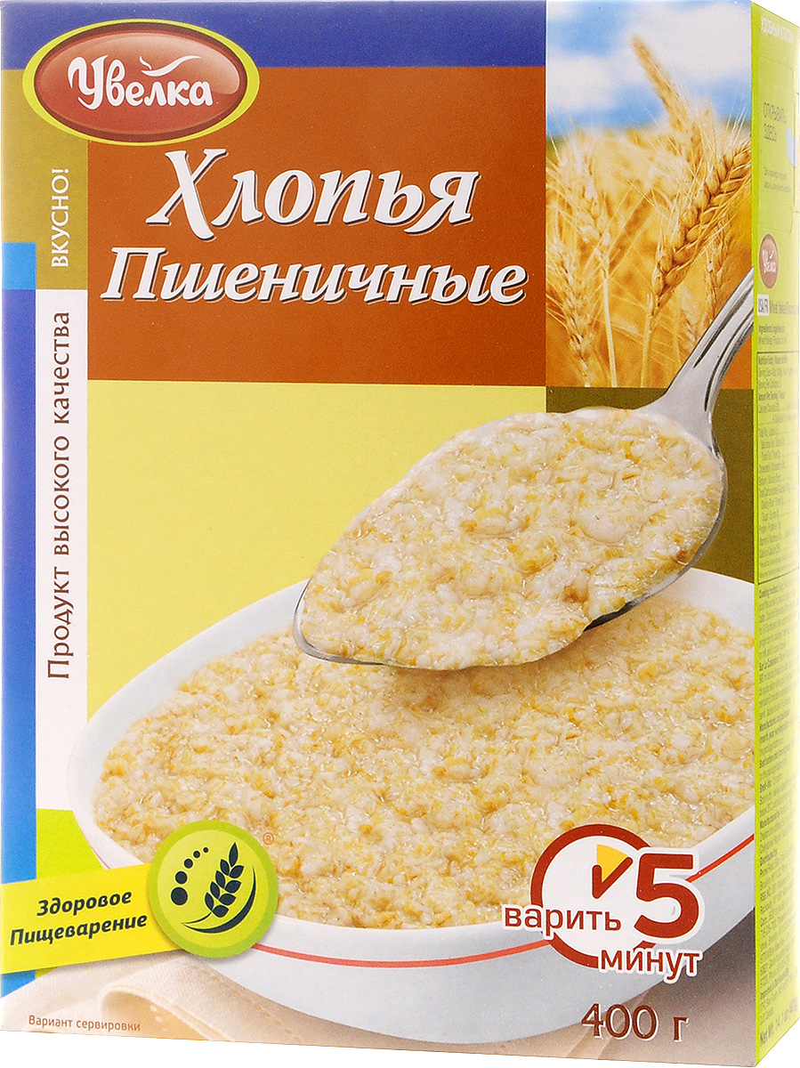 Увелка хлопья пшеничные, 400 г0120710 Увелка хлопья пшеничные, 400 г0120710Пшеничные хлопья изготовлены из отборных зерен пшеницы, которые расплющены в тонкие хлопья. Из них можно быстро и легко приготовить вкусную кашу. Хлопья можно использовать для приготовления различных блюд и выпечки.