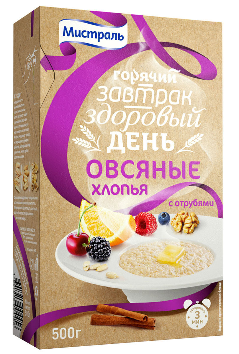 Мистраль Хлопья Овсяные с отрубями, 500 г0120710 Мистраль Хлопья Овсяные с отрубями, 500 г0120710Хлопья овсяные с отрубями цельнозерновые.1. Залейте хлопья с отрубями в соотношении 1:2:горячей водой (легкий завтрак), горячим молоком (домашний завтрак), горячим молоком повышенной жирности или сливками (сытный завтрак),горячим топленым молоком (деревенский завтрак), горячим кокосовым молоком (экзотичный завтрак)2. Перемешайте, накройте крышкой и дайте настояться 3 минуты3. Превратите свой завтрак в горячий десерт, добавив один из ингредиентов, подобранных специально для этой каши нашим шеф-поваром: Тростниковый нерафинированный сахарТворожный сыр маскарпонеФруктовый коктейль в сиропеАпельсиновый джемМед с грецкими орехамиСемечки подсолнечныеМолотая корица