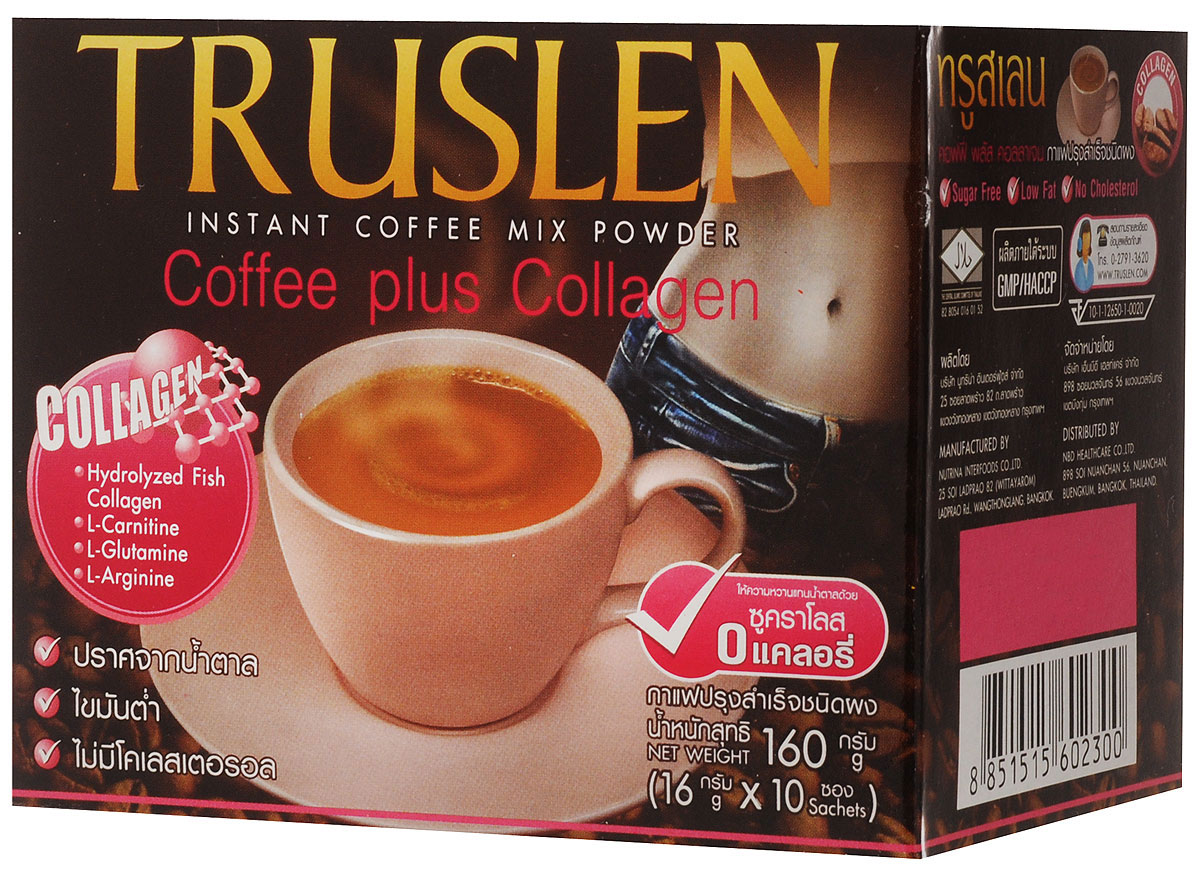 Тruslen Coffee Plus Collagen кофейный напиток в пакетиках, 10 шт0120710 Тruslen Coffee Plus Collagen кофейный напиток в пакетиках, 10 шт0120710Полезный, быстрорастворимый напиток Тruslen Coffee Plus Collagen, позволяющий контролировать массу тела. Не содержит сахара, консервантов, стабилизаторов, красителей и эмульгаторов. Содержащийся в составе коллаген способствует восполнению потерь белка, что укрепляет волосы, ногти и кожи. Содержит комплекс аминокислот, оказывающих общеукрепляющее и тонизирующее действие. Позволяет контролировать массу тела за счет содержания Л-карнитина.Уважаемые клиенты! Обращаем ваше внимание на то, что упаковка может иметь несколько видов дизайна. Поставка осуществляется в зависимости от наличия на складе.