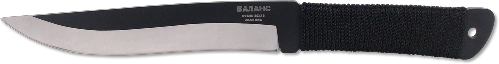 Нож метательный Ножемир Баланс, общая длина 25,5 см, цвет: черно-стальной. M-112-3M-112-3 Нож метательный Ножемир Баланс, общая длина 25,5 см, цвет: черно-стальной. M-112-3M-112-3Нож метательный M-112-3 Баланс относится к разряду тяжёлых метательных ножей, которые рекомендованы для использования профессиональными спортсменами. Нож выполнен из цельного куска стали толщиной 4 миллиметра. Такая конструкция обеспечивает ножу высокую прочность и максимальную надёжность при метании на большие расстояния. Рукоять ножа обмотана прочным синтетическим шнуром. Такая опция позволяет использовать нож в туристических походах или экстремальных экспедициях. В комплекте с ножом поставляется удобный нейлоновый чехол для ношения на поясе.Длина клинка, мм - 145Толщина клинка, мм - 4Общая длина, мм - 255Материал рукояти - верёвкаНожны - кордураСталь - 40х13Твёрдость стали - HRC 45 - 50