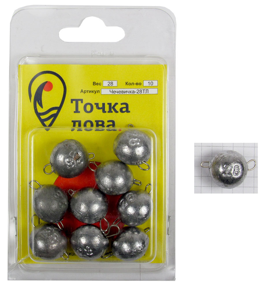 Груз Точка Лова Разборная чебурашка. Чечевичка, 28 г, 10 шт010-01199-23 Груз Точка Лова Разборная чебурашка. Чечевичка, 28 г, 10 шт010-01199-23Точка Лова Разборная чебурашка. Чечевичка - это универсальное средство для более простого монтажа крючка на груз, а также смены груза на рыбалке (в полевых условиях, без использования дополнительного инструмента). С разборным ушастым грузиком чебурашкой могут использоваться самые разные крючки и их комбинации. В микроджиге наиболее популярно применение одинарных крючков с увеличенным диаметром колечка либо офсетных крючков. Разборное грузило позволяет очень быстро менять компоновку монтажа (вес грузика, размер крючка и тип приманки). Скорость в ловле и обслуживании снасти особенно ценна для спиннингистов-спортсменов, когда на соревнованиях важна и дорога каждая секунда. Именно из спортивного джиг-спиннинга пришло это новшество, и теперь разборные ушастики активно эксплуатируются и любителями, также оценившими их преимущества.