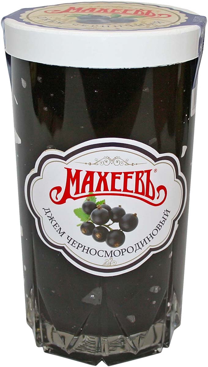 Махеевъ джем черносмородиновый, 400 г0120710 Махеевъ джем черносмородиновый, 400 г0120710Ароматный джем с насыщенным вкусом черной смородины придется по вкусу не только взрослым, но и детям.