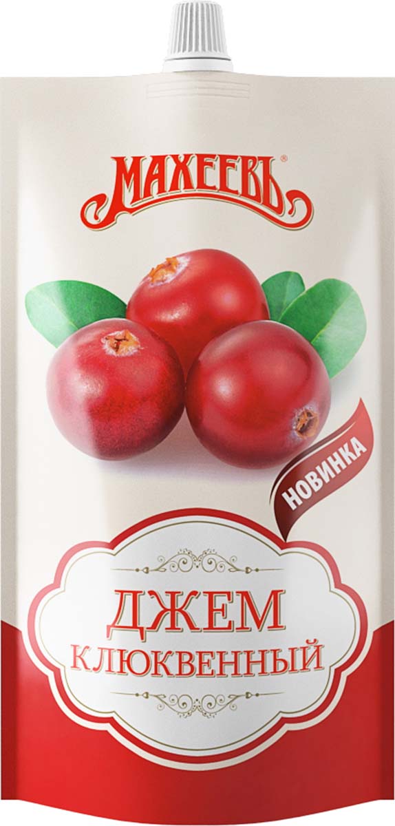 Махеевъ джем клюквенный, 300 г0120710 Махеевъ джем клюквенный, 300 г0120710Ароматный джем с насыщенным вкусом клюквы придется по вкусу не только взрослым, но и детям.