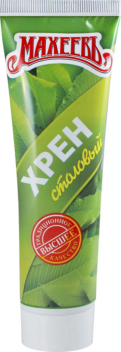 Махеевъ хрен столовый, 100 г0120710 Махеевъ хрен столовый, 100 г0120710Хрен Махеевъ - острая приправа, с помощью которой можно разнообразить вкус привычных блюд. Предназначен в качестве приправы для рыбных и мясных блюд. Не содержит ГМО.