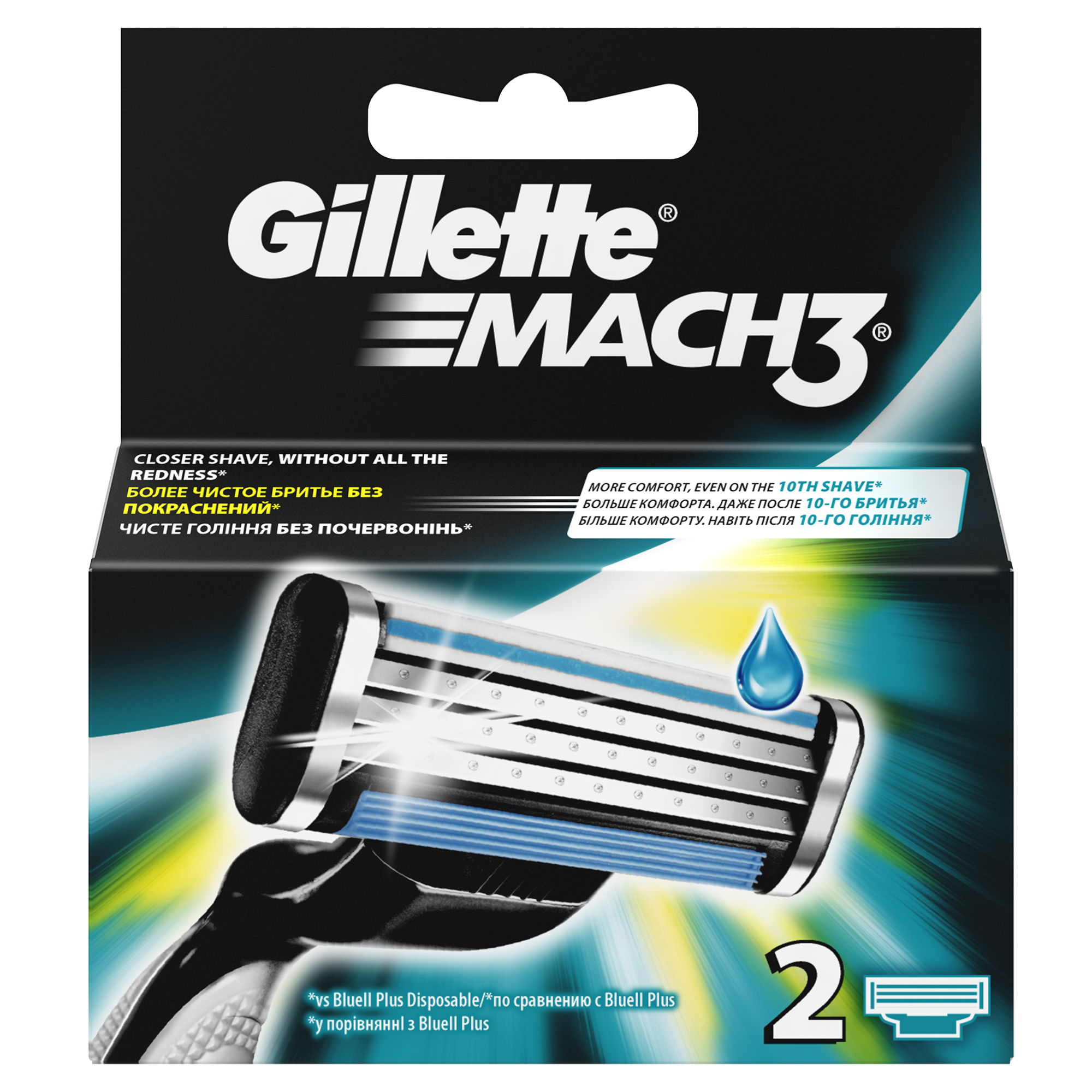 Сменные кассеты для бритья Gillette Mach 3, 2 шт.28032022 Сменные кассеты для бритья Gillette Mach 3, 2 шт.28032022Сменные кассеты для мужской бритвы Gillette Mach3 обеспечивают гладкое бритье без покраснения кожи, а ощущения даже при 10-м их использовании лучше, чем при бритье новой одноразовой бритвой.* В комплект каждой сменной кассеты входят 3 лезвия DuraComfort для долговременного комфорта. Гелевая полоска скользит по коже, защищая ее от покраснения, а усовершенствованный микрогребень Skin Guard помогает натянуть кожу и подготовить волоски к срезанию. Эти сменные кассеты для бритвы Mach3 подходят к любой бритве Mach3. * По сравнению с Gillette Blue IIПреимущества продукта:Даже 10-ое бритье Mach3 комфортнее 1-го одноразовой бритвой (по сравнению с Gillette Blue II Plus)Более гладкое бритье без раздражения (по сравнению с одноразовой бритвой Gillette Blue II Plus)3 лезвия DuraComfort для долговременного комфортаГелевая полоска скользит по коже, защищая ее от покрасненияУсовершенствованный микрогребень Skin Guard помогает натянуть кожу и подготовить волоски к срезаниюПодходит к любым бритвам серии Mach3