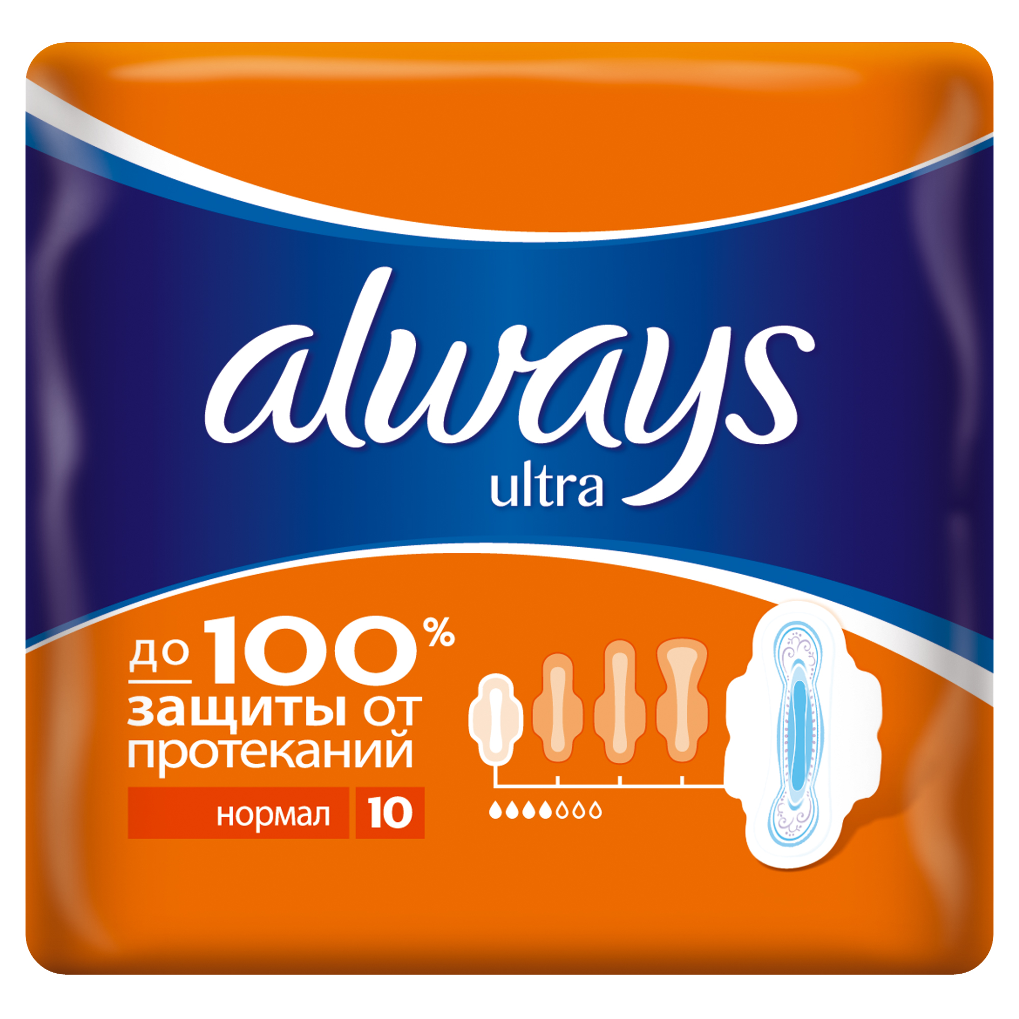 Always Ultra Женские гигиенические прокладки ароматизированные Normal Single 10штMP59.3D Always Ultra Женские гигиенические прокладки ароматизированные Normal Single 10штMP59.3DУльтратонкие прокладки Always Ultra обеспечивают до 100% защиты от протеканий. НОВЫЕ УЛУЧШЕННЫЕ Always защищают тебя во время менструаций, быстро впитывая жидкость и блокируя ее внутри прокладки Новый быстро впитывающий и более комфортный верхний слой Новый усиленный абсорбирующий внутренний слой с еще большим количеством впитывающего гелеобразующего материала Технология нейтрализации запаха, содержит легкий аромат Крылышки с шестью растягивающимися зонами защищают от протеканий Дерматологически протестированы
