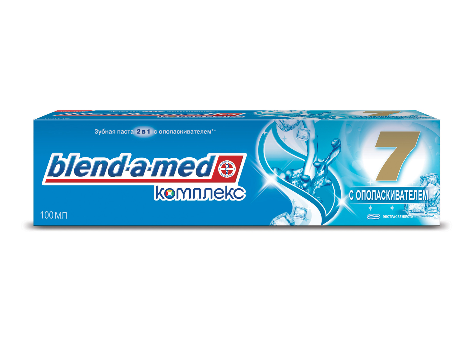 Blend-a-med Зубная паста Комплекс 7 Экстра Свежесть с ополаскивателем, 100 мл8801046249475 Blend-a-med Зубная паста Комплекс 7 Экстра Свежесть с ополаскивателем, 100 мл8801046249475Свежесть дыхания и защита всей полости рта!Blend-a-med Комплекс 7 Экстра Свежесть:Сочетает в себе полную защиту Blend-a-med Комплекс 7!Имеет ярко-выраженный мятный освежающий вкус! Зубные пасты Blend-a-med Комплекс 7 защищают по семи признакам:- Бактериальный налет. - Кариес зубов.- Проблемы дёсен.- Кариес корня.- Зубной камень.- Тёмный налёт.- Несвежее дыхание.Blend-a-med Комплекс 7 обеспечивает быструю, простую и легкую защиту всей полости рта, и вы можете наслаждаться жизнью, не беспокоясь о здоровье ваших зубов!Ощутите взрыв свежести с зубной пастой Blend-a-med Комплекс 7 Экстра свежесть, почувствуйте больше уверенности при общении с друзьями.Blend-a-med рекомендует использовать зубную пасту Комплекс 7 Экстра свежесть с зубной щеткой Oral-B Комплекс.Попробуйте новый Blend-a-med Комплекс 7 Экстра Свежесть с ополаскивателем.- Ярко-выраженный мятный освежающий вкус.- Обеспечивает качественный уход за здоровьем полости рта.- Комплексная защита всё полости рта.- Сочетает в себе полную защиту Blend-a-med Комплекс 7.- Комплекс 7 обеспечивает быструю, простую и легкую защиту всей полости рта, и вы можете наслаждаться жизнью, не беспокоясь о здоровье ваших зубов.Срок хранения – 3 года.«Проктер энд Гэмбл», Германия.Уважаемые клиенты!Обращаем ваше внимание на возможные изменения в дизайне упаковки. Качественные характеристики товара остаются неизменными. Поставка осуществляется в зависимости от наличия на складе.