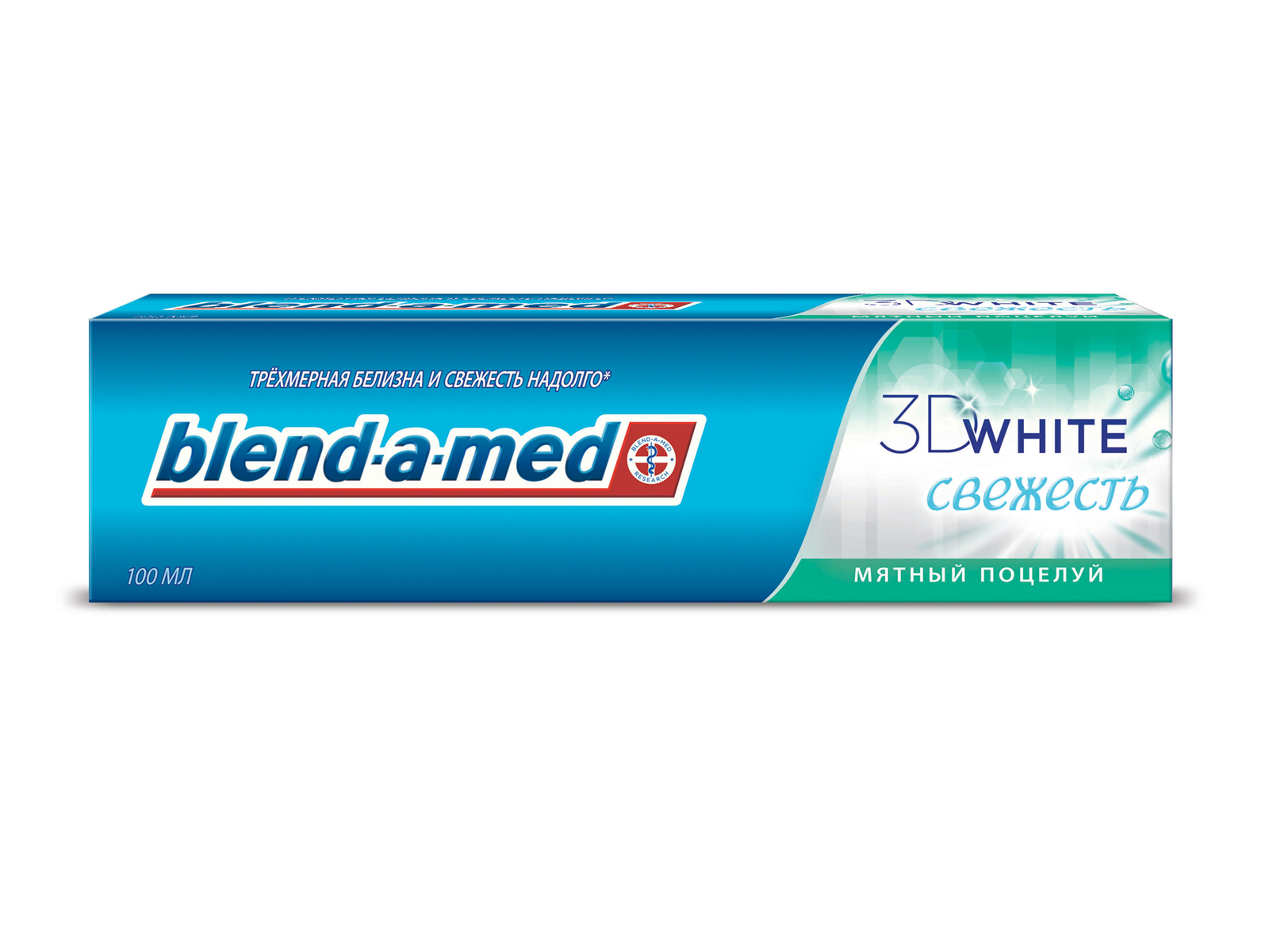 Blend-a-med Зубная паста 3D White Свежесть Мятный Поцелуй, 100 млBM-81419622 Blend-a-med Зубная паста 3D White Свежесть Мятный Поцелуй, 100 млBM-81419622Зубная паста Blend-a-med 3D White Fresh Мятный поцелуй позволяет сохранять свежее дыхание до 6 раз дольше*!Blend-a-med 3D White Fresh Мятный поцелуй дарит вам уверенность в себе. Она не только освежает дыхание, но и обладает таким же отбеливающим эффектом, как и остальные зубные пасты семейства 3D White:специальные вещества 3D Fresh придают свежесть,отбеливающие частицы, оказывающие воздействие на поверхность языка, десен и зубов, сохраняют ваши зубы ослепительно белоснежными во всех трех измерениях – впереди, сзади и даже в промежутках между зубами!Рекомендуется использовать с зубной щеткой Oral-B 3D White.*по сравнению с зубной пастой Blend-a-med 3D White- Трехмерная белизна и свежесть надолго.- Обеспечивает качественный уход за здоровьем полости рта.- Возвращает естественную белизну зубов.- Отбеливающие частицы, оказывающие воздействие на поверхность языка, десен и зубов, сохраняют ваши зубы ослепительно белоснежными во всех трех измерениях – впереди, сзади и даже в промежутках между зубами!- Безопасно для эмали.Срок хранения – 2 года.«Проктер энд Гэмбл», Германия.Уважаемые клиенты!Обращаем ваше внимание на возможные изменения в дизайне упаковки. Качественные характеристики товара остаются неизменными. Поставка осуществляется в зависимости от наличия на складе.