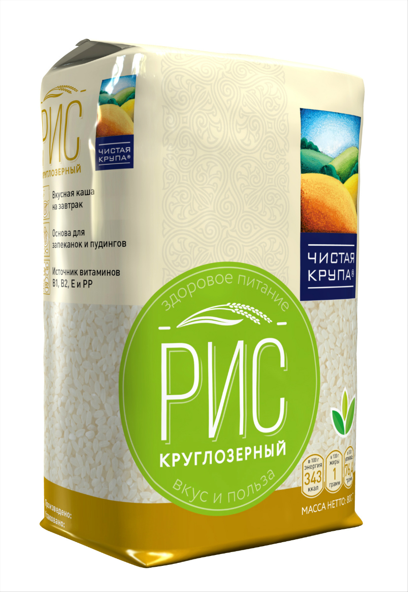 Чистая Крупа рис круглозерный, 800 г0120710 Чистая Крупа рис круглозерный, 800 г0120710Рис – основа здорового питания! Польза риса обусловлена его составом, основную часть которого составляют сложные углеводы (до 80%), примерно 8% в составе риса занимают белковые соединения (восемь важнейших для человеческого организма аминокислот). Рис также является источником витаминов группы В (В1, В2, В3, В6), которые незаменимы для нервной системы человека. Рис идеально сочетается с рыбой, мясом, фруктами и овощами. Рецепты просты, блюда легко готовятся и приносят массу пользы здоровью!