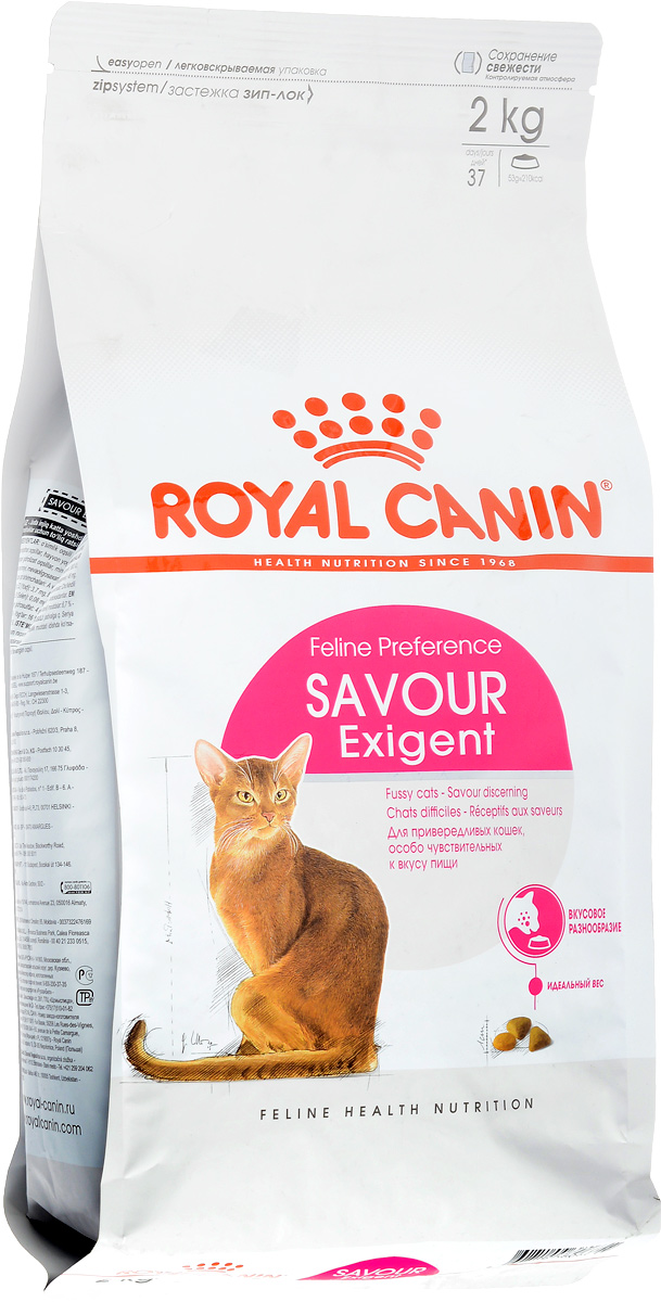 Корм сухой Royal Canin Exigent 35/30 Savoir Sensation для кошек, привередливых к вкусу продукта, 2 кг0120710 Корм сухой Royal Canin Exigent 35/30 Savoir Sensation для кошек, привередливых к вкусу продукта, 2 кг0120710Royal Canin Exigent 35/30 Savoir Sensation - это полнорационный сухой корм для кошек в возрасте старше 1 года, привередливых к вкусу продукта.Узнайте пищевые предпочтения вашей кошки! Наличие индивидуальных пищевых предпочтений означает, что каждая кошка по-своему интерпретирует аромат, текстуру, вкус корма и ощущения после его потребления. Каждый корм семейства Exigent, помимо вкусовых качеств, обладает также рядом других оригинальных, специфических свойств.Чувствительность к вкусу продукта. Exigent 35/30 Savoir Sensation - это корм для с двумя типами крокет, различных по форме, текстуре и составу, обладающих взаимодополняющими свойствами.Поддержание идеального веса. Особая рецептура корма обладает умеренной калорийностью, что помогает поддерживать идеальный вес кошки.Забота о красоте шерсти. Комплекс входящих в состав корма активных питательных веществ, включающий биотин и масло огуречника аптечного, способствует красоте шерсти кошки.Состав: кукуруза, дегидратированное мясо птицы, злаки, изолятрастительныхбелков, животные жиры, гидролизат белков животногопроисхождения, растительная клетчатка, минеральные вещества, свекольныйжом,дрожжи, соевое масло, фруктоолигосахариды,экстрактпаприки, масло огуречника аптечного.Добавки (на 1 кг): Питательные добавки: Витамин A: 15700 ME, Витамин D3: 800 ME, Железо: 38 мг, Йод: 2,9 мг, Марганец: 49 мг, Цинк: 162 мг, Ceлeн: 0,1 мг.Товар сертифицирован.