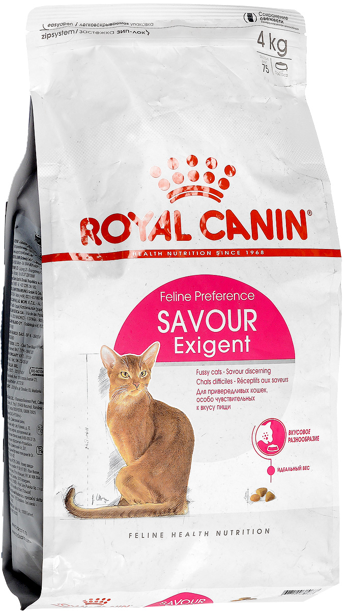 Корм сухой Royal Canin Exigent 35/30 Savoir Sensation, для кошек, привередливых к вкусу продукта, 4 кг0120710 Корм сухой Royal Canin Exigent 35/30 Savoir Sensation, для кошек, привередливых к вкусу продукта, 4 кг0120710Сухой корм Royal Canin Exigent 35/30 Savoir Sensation является полнорационнымсбалансированным кормом для очень привередливых к вкусу продукта взрослыхкошек ввозрасте старше 1 года. Наличие индивидуальных пищевых предпочтенийозначает, чтокаждая кошка по-своему интерпретирует аромат, текстуру, вкус корма иощущения послеегопотребления. Корм, помимо вкусовых качеств, обладает также рядом другихоригинальных,специфических свойств. Особенности корма Royal Canin Exigent. Savor Sensation:- корм содержит два типа крокетов, различных по форме, текстуре и составу,обладающихвзаимодополняющими свойствами;- особая рецептура корма обладает умеренной калорийностью, что помогаетподдерживатьидеальный вес кошки;- комплекс входящих в состав корма активных питательных веществ,включающий биотинимасло огуречника аптечного, способствует красоте шерсти кошки.Royal Canin - лидер на рынке производства рационов для собак икошек,благодаря каждодневной исследовательской работе в области питания длядомашнихживотных.Состав: кукуруза, дегидратированное мясо птицы, рис, изолятрастительныхбелков, животные жиры, кукурузная клейковина, гидролизат белков животногопроисхождения, растительная клетчатка, минеральные вещества, свекольныйжом,дрожжи, соевое масло, фосфат натрия, яичный порошок, фруктоолигосахариды,экстрактпаприки, масло огуречника аптечного.Добавки (на 1 кг): Питательные добавки: Витамин A: 15700 ME, Витамин D3: 800 ME, Железо: 38 мг, Йод: 2,9 мг, Марганец: 49 мг, Цинк: 162 мг, Ceлeн: 0,1 мг - Консервант: сорбат калия - Антиокислители: пропилгаллат, БГА.Товар сертифицирован.
