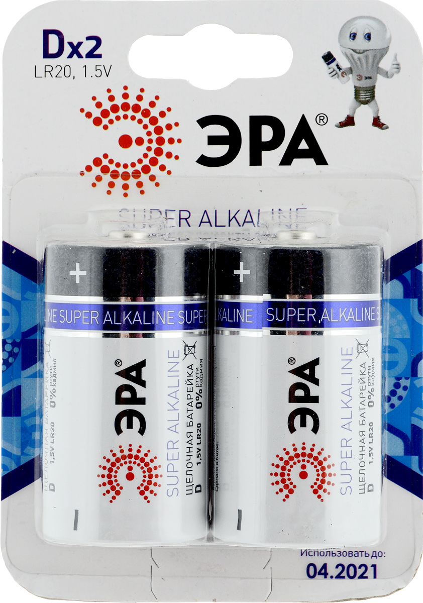 Батарейка алкалиновая ЭРА Energy, тип D (LR20), 1,5В, 2 шт5055398600962 Батарейка алкалиновая ЭРА Energy, тип D (LR20), 1,5В, 2 шт5055398600962Щелочные (алкалиновые) батарейки ЭРА Energy оптимально подходят для повседневного питания множества современных бытовых приборов: электронных игрушек, фонарей, беспроводной компьютерной периферии и многого другого. Батарейки созданы для устройств со средним и высоким потреблением энергии. Работают в 10 раз дольше, чем обычные солевые элементы питания. В комплекте - 2 батарейки.Размер батарейки: 3,3 см х 5,6 см.