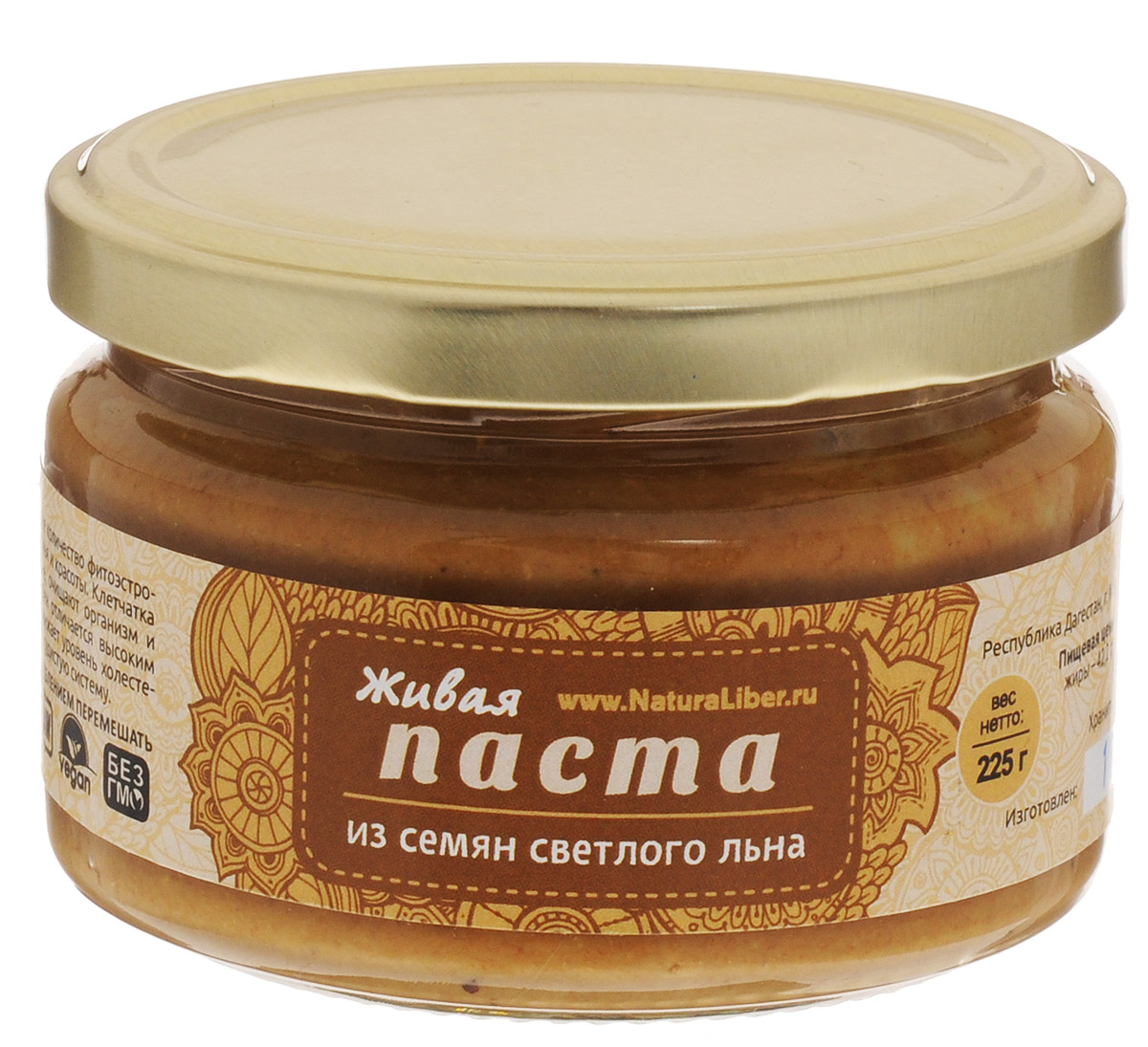 NaturaLiber паста из семян светлого льна, 225 г0120710 NaturaLiber паста из семян светлого льна, 225 г0120710Полезные свойства льна определяют три ключевых элемента – омега-3, лигнаны и клетчатка. Жирные кислоты омега-3, содержание которых во льне в 3 раза выше, чем рыбьем жире, снижают риск развития болезни Альцгеймера. Высокое содержание этого элемента способствует снижению уровня холестерина, улучшению состояния костей, суставов, оздоровлению кожи и повышению иммунитета. Благодаря омега-3 лен защищает нервные клетки мозга от разрушения и помогает предотвратить развитие онкозаболеваний.Лен занимает первое место по содержанию фитогормона лигнана, который также используется для лечения онкозаболеваний, а кроме того, является мощным антиоксидантом.Растительная клетчатка помогает вывести из организма шлаки, так как является сильным природным абсорбентом.Лен – отличный помощник в борьбе с депрессией благодаря содержащейся в нем докозагексагеновой кислоте, улучшающей настроение и работу мозга.Кроме того, лен является богатейшим источником растительных фитоэстрогенов, что делает его незаменимым для женского здоровья.Содержит витамины В1, В2, В5, В6, В9, РР, Е, С, макро-и микроэлементы: кальций, магний, фосфор, калий, натрий, медь, марганец, железо, цинк, селен.