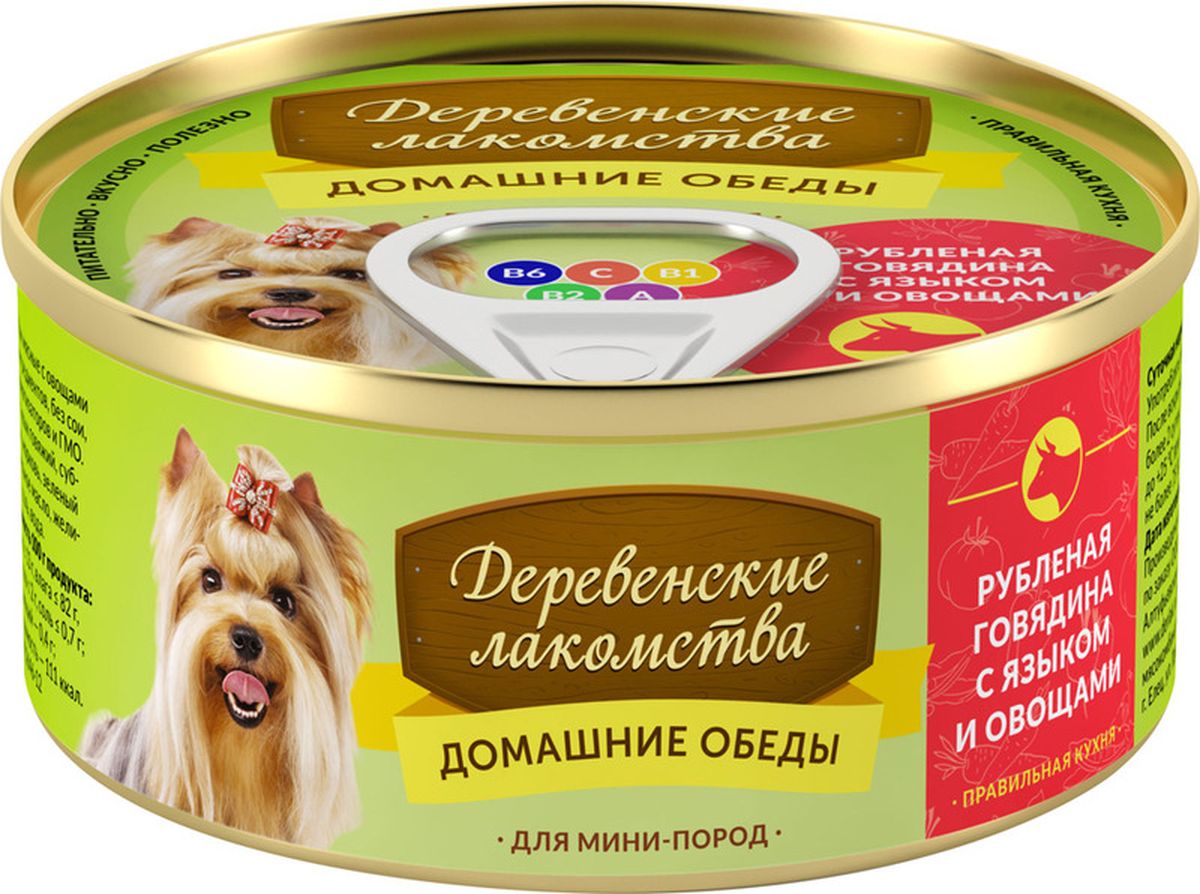 Консервы для собак мини-пород Деревенские лакомства Домашние обеды, рубленая говядина с языком и овощами, 100 г0120710 Консервы для собак мини-пород Деревенские лакомства Домашние обеды, рубленая говядина с языком и овощами, 100 г0120710Великолепное сочетание отборных кусочков свежей говядины и нежного отварного языка. Зелёный горошек и молодая морковь будут проводником витаминов в этом сочном мясном блюде.Состав: говядина, язык говяжий, субпродукты мясные, морковь, зеленый горошек, растительное масло, желирующая добавка, соль, вода.Питательная ценность на 100 г продукта:протеин 9 г, жир 13 г, влага 82 г, клетчатка 1 г, зола 2 г, соль 0,7 г; фосфор 0,5 г, кальций 0,4 г.Энергетическая ценность: 111 ккал. Товар сертифицирован.