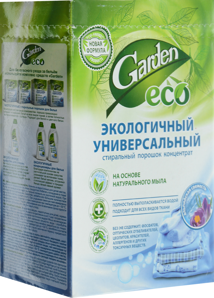 Порошок стиральный Garden Альпийская свежесть, концентрат, 1350 гGC204/30 Порошок стиральный Garden Альпийская свежесть, концентрат, 1350 гGC204/30Garden Альпийская свежесть - универсальный стиральный порошок для стирки белых и цветных тканей. Эффективно устраняет свежие и застарелые загрязнения даже в холодной воде и не требует дополнительного замачивания. Улучшенная формула порошка содержит активный минеральный отбеливатель, который прекрасно удаляет пятна на одежде, даже при стирке на низких температурах (от 30°С). Подходит для воды любой жесткости. Концентрированная формула обеспечивает экономичный расход. Парфюмерная композиция Альпийская свежесть без аллергенов придаёт белью ненавязчивый лёгкий свежий аромат.Товар сертифицирован.