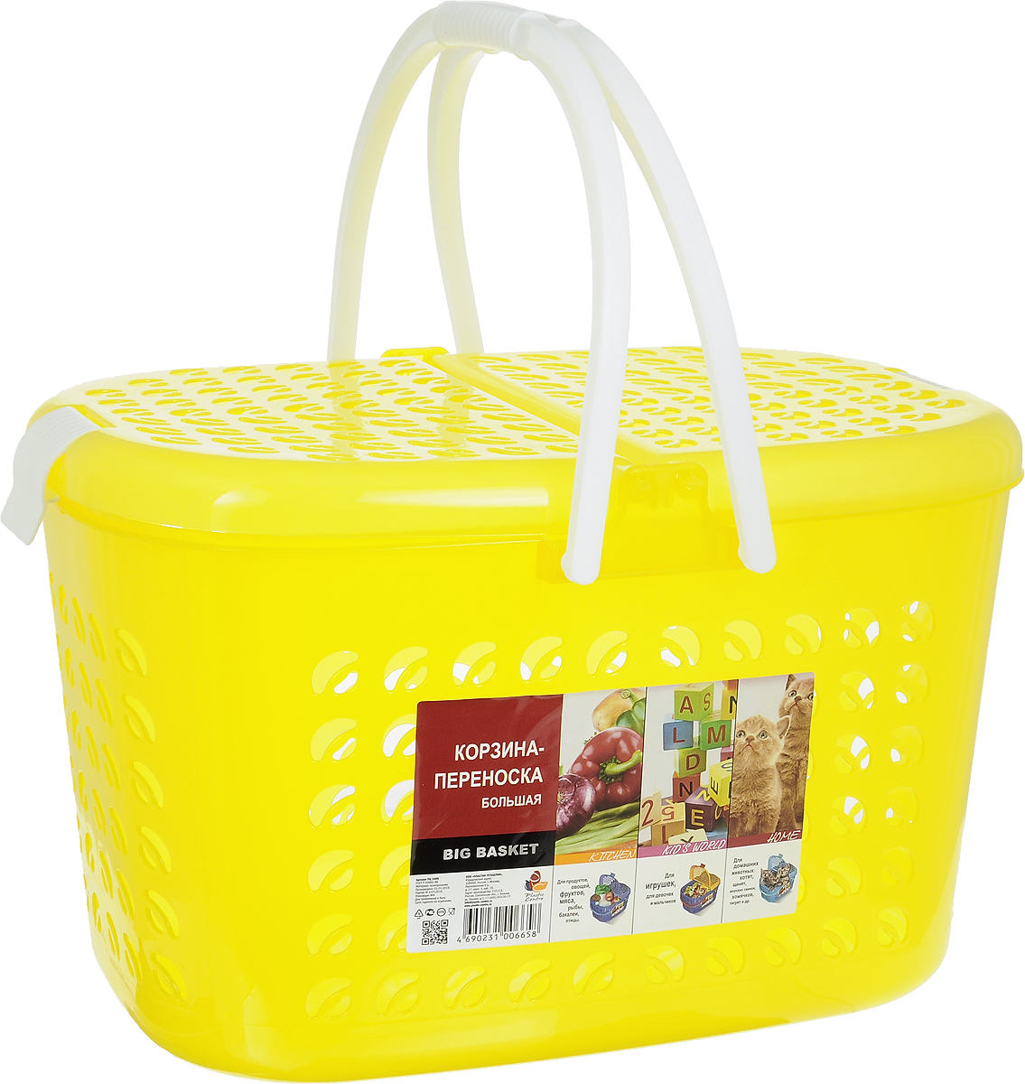 Корзина-переноска Plastic Centre, большая, 48 х 32,5 х 27,5 смRG-D31S Корзина-переноска Plastic Centre, большая, 48 х 32,5 х 27,5 смRG-D31SКорзина-переноска Plastic Centre выполнена из прочного полипропилена. Корзина прекрасно подойдет для хранения продуктов, детских игрушек или переноски небольших домашних животных. На стенках и крышке расположены фигурные отверстия, дно сплошное. Изделие оснащено двумя пластиковыми ручками, крышкой, открывающейся с двух сторон, и крепкими защелками.Размер корзины (с учетом крышки, без учета ручек): 48 х 32,5 х 27,5 см.