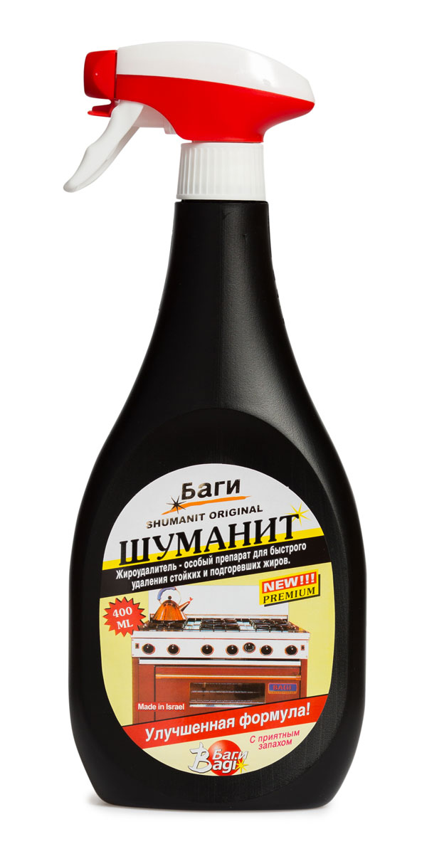 Средство для удаления жиров Bagi Шуманит, спрей, 400 мл391602 Средство для удаления жиров Bagi Шуманит, спрей, 400 мл391602эффективный препарат для удаления стойких и подгоревших жиров с плит, кастрюль, сковород, раковин, кафеля и др. поверхностей