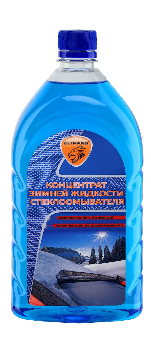 Концентрат зимней жидкости стеклоомывателя Элтранс, до -50°, 1000 мл. EL-0604.15Ветерок 2ГФ Концентрат зимней жидкости стеклоомывателя Элтранс, до -50°, 1000 мл. EL-0604.15Ветерок 2ГФКонцентрат зимней жидкости стеклоомывателя Элтранс EL-0604.15 до -50°, 1000 мл