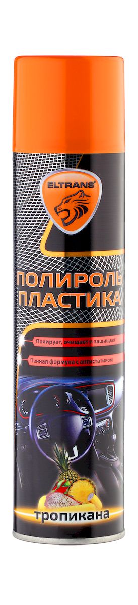 Полироль пластика Eltrans, аэрозоль, тропикана, 400 млRC-100BWC Полироль пластика Eltrans, аэрозоль, тропикана, 400 млRC-100BWCПолироль пластика Eltrans - эффективное полирующее и очищающее средство для уход за пластиковыми, виниловыми и резиновыми элементами интерьера автомобиля. Очищает от загрязнений, восстанавливает цвет и предает шелковистый блеск. Содержит антистатическую добавку, предотвращающую притягивание пыли к приборной панели. Не оставляет жирной и липкой пленки. Защищает от разрушительного действия ультрафиолета, предотвращает выгорание и растрескивание пластика. Обладает приятным ароматом.Способ применения:Использовать при температуре не ниже +10°С. Перед использованием энергично встряхнуть баллон в течение 1-2 минут. Распылить состав на обрабатываемые поверхности с расстоянием 20-30 см. Через 2-3 минуты отполировать мягкой чистой тканью.Внимание!Не применять под воздействием прямых солнечных лучей и на горячей поверхности. Не использовать на руле, рычаге коробке передач, рычаге ручных тормозов, на педалях - они могут стать скользкими, что может привести к потере управляемости автомобиля.Состав: полидиметилсилоксан 5-15%, алифатический растворитель >30%, функциональные добавки 5-15%, ароматизатор 30%.Товар сертифицирован.