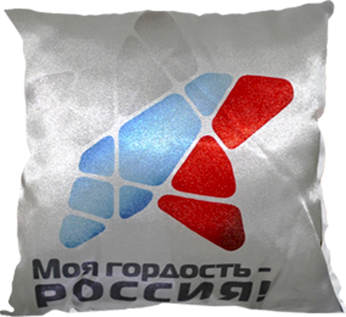 Подушка автомобильная Главдор Моя Гордость. Россия, 30 х 30 смВетерок 2ГФ Подушка автомобильная Главдор Моя Гордость. Россия, 30 х 30 смВетерок 2ГФМягконабивная декоративная автомобильная подушка квадратной формы поможет снять напряжение и расслабиться. Чехол подушки изготовлен из текстиля. Легкая и удобная, она создаст правильное комфортное положение шеи и головы и обеспечит спокойный сон даже во время езды.