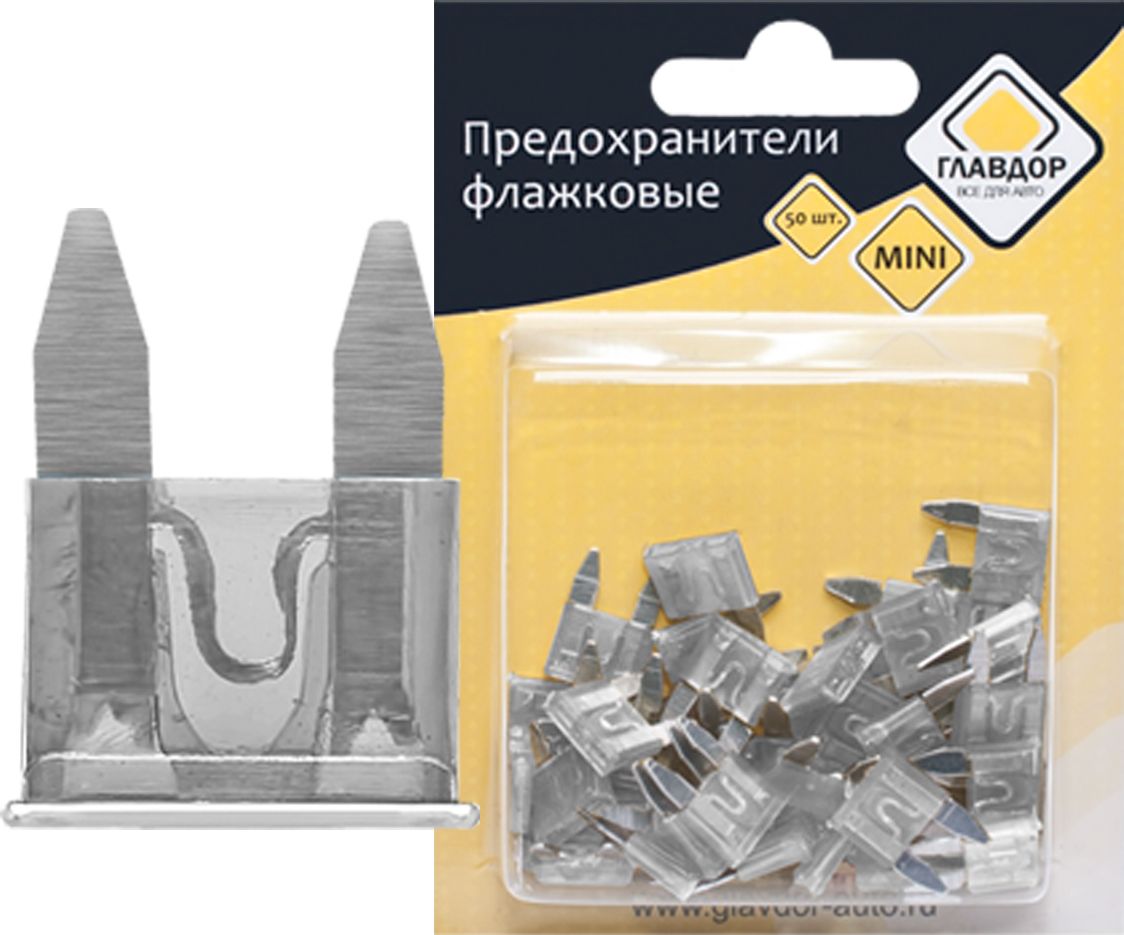 Предохранители Главдор Mini, флажковые, 25 А, 50 шт. GL-220VA4211 WD1 Предохранители Главдор Mini, флажковые, 25 А, 50 шт. GL-220VA4211 WD1Флажковые предохранители Главдор Mini стандартного типа, изготовленные из металла и пластика, предназначены для защиты электросети автомобиля. В набор входят 50 предохранителей напряжением 25 А.Предохранители надежны и безопасны, а качественная упаковка обеспечивает удобство хранения.