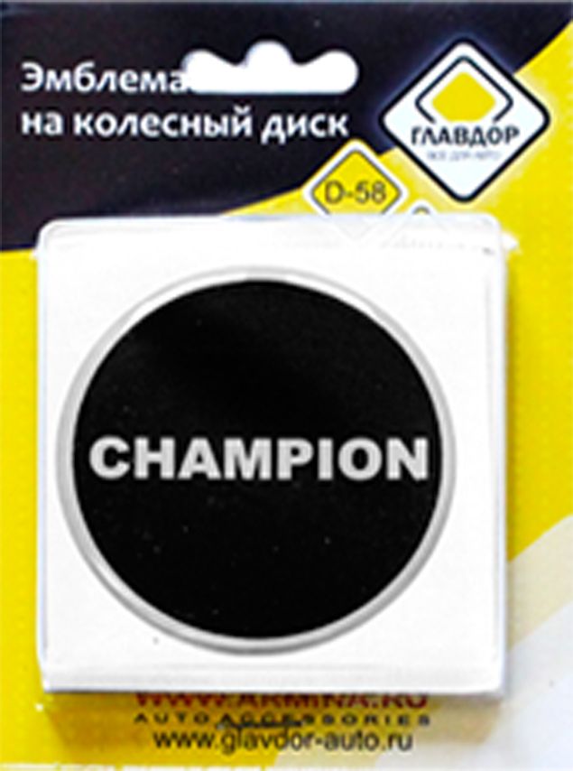 Эмблема на колесный диск Главдор Champion, диаметр 58 мм, 4 штK100 Эмблема на колесный диск Главдор Champion, диаметр 58 мм, 4 штK100Декоративная наклейка на колесный диск Главдор Champion выполнена из силикона. Фиксируется с помощью двойного скотча.Диаметр эмблемы: 58 мм.Количество: 4 шт.