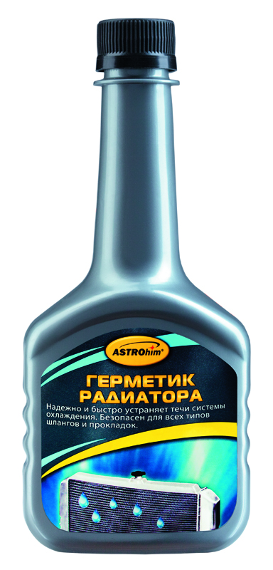 Герметик радиатора ASTROhim, 300 мл80462 Герметик радиатора ASTROhim, 300 мл80462Герметик радиатора ASTROhim надежно и быстро устраняет течи радиатора, отопителя и прочих элементов системы охлаждения, при условии, если повреждения не слишком значительны. Одинаково эффективен для латунных и алюминиевых радиаторов. Совместим со всеми типами охлаждающих жидкостей, не нарушает их химический баланс. Безопасен для всех типов шлангов и прокладок. Не забивает каналы радиатора. Один флакон рассчитан на систему охлаждения объемом до 16 л. Для систем охлаждения объемом до 8 литров используйте половину флакона. Товар сертифицирован.