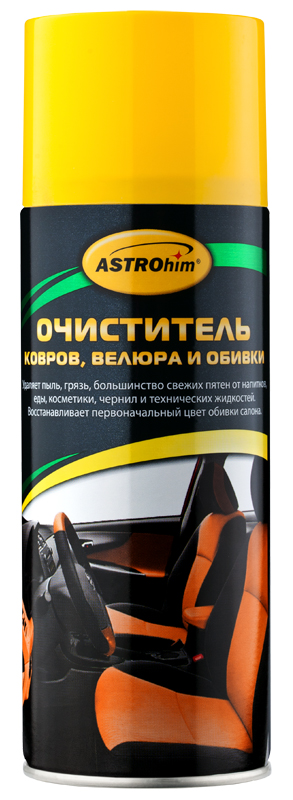 Очиститель ковров, велюра и обивки ASTROhim, 520 млRC-100BWC Очиститель ковров, велюра и обивки ASTROhim, 520 млRC-100BWCОчиститель ковров, велюра и обивки ASTROhim обладает глубоким очищающим эффектом. Удаляет загрязнения из нижних слоев обивки. Содержит комплекс специально подобранных поверхностно-активных веществ, позволяющих эффективно удалять грязь, пятна от напитков, еды, косметики, крови и чернил, а также технических жидкостей. Возвращает обивке естественный цвет и поднимает ворс ковровых покрытий. Защищает обивку от выгорания. Уничтожает неприятный запах в салоне автомобиля, оставляя после использования приятный аромат. Может использоваться в бытовых целях, например, для ухода за тканевой обивкой мебели и ковровыми покрытиями. Товар сертифицирован.