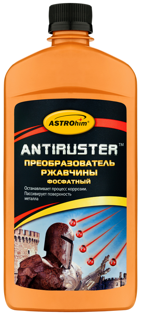 Преобразователь ржавчины фосфатный Astrohim, 500 мл. АС-466CA-3505 Преобразователь ржавчины фосфатный Astrohim, 500 мл. АС-466CA-3505Преобразователь ржавчины фосфатный Astrohim Ас-466, 500 мл