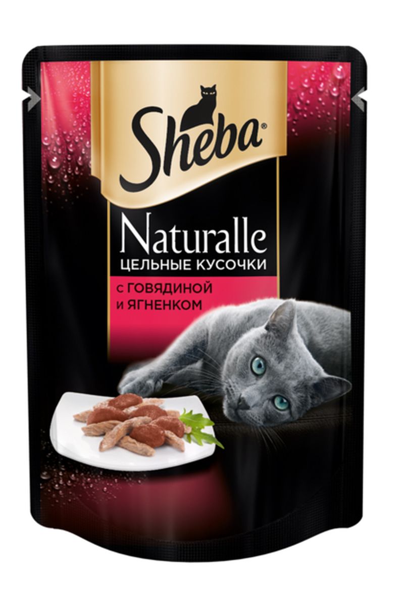 Консервы для кошек Sheba Naturalle, говядина с ягненком, 80 г0120710 Консервы для кошек Sheba Naturalle, говядина с ягненком, 80 г0120710Уважаемые клиенты! Обращаем ваше внимание на возможные изменения в дизайне упаковки. Качественные характеристики товара остаются неизменными. Поставка осуществляется в зависимости от наличия на складе.