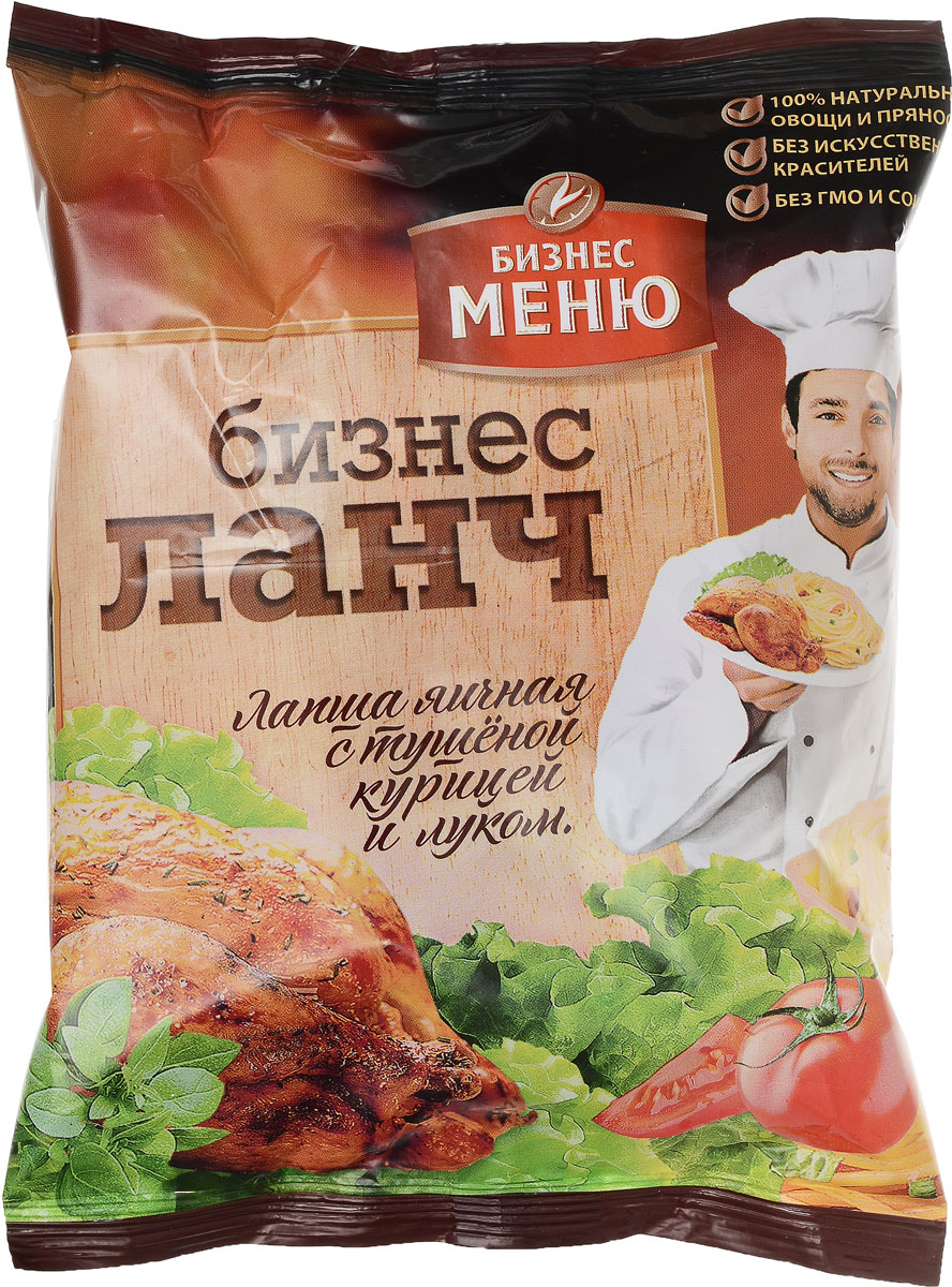 Бизнес Ланч Лапша быстрого приготовления с тушеной курицей и луком, 75 г0120710 Бизнес Ланч Лапша быстрого приготовления с тушеной курицей и луком, 75 г0120710Лапша быстрого приготовления с тушеной курицей и луком Бизнес Ланч.Поместите брикет лапши в глубокую тарелку. Добавьте содержимое всех пакетиков и налейте 350 мл кипятка. Накройте крышкой, подождите 4 минуты и перемешайте. Блюдо готово.Приятного аппетита!