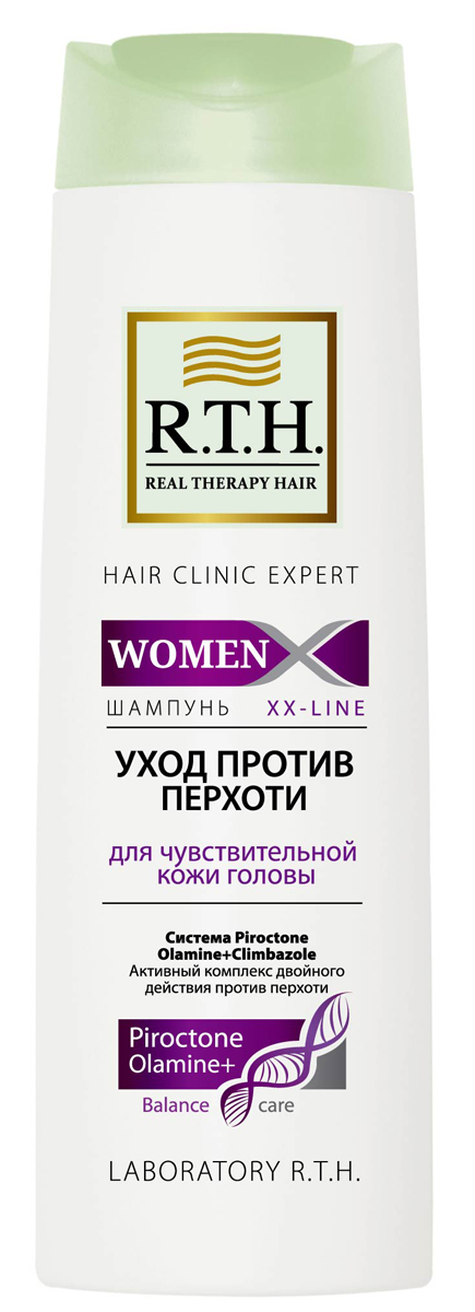 Шампунь R.T.H. Women Уход против перхоти4604903000097 Шампунь R.T.H. Women Уход против перхоти4604903000097Предназначен для чувствительной кожи головы и волос, подверженных появлению перхоти. Содержит Гликолевую кислоту, которая оказывает эффект деликатного пилинга, благодаря очищению волос и кожи головы от омертвевших чешуек кожи. Шампунь от перхоти содержит двойной комплекс активных компонентов, таких как синергетически подобранная смесь из противоперхотных препаратов: Пироктоноламина и Климбазола. Шампунь не только устраняет перхоть, но и предотвращает ее появление.