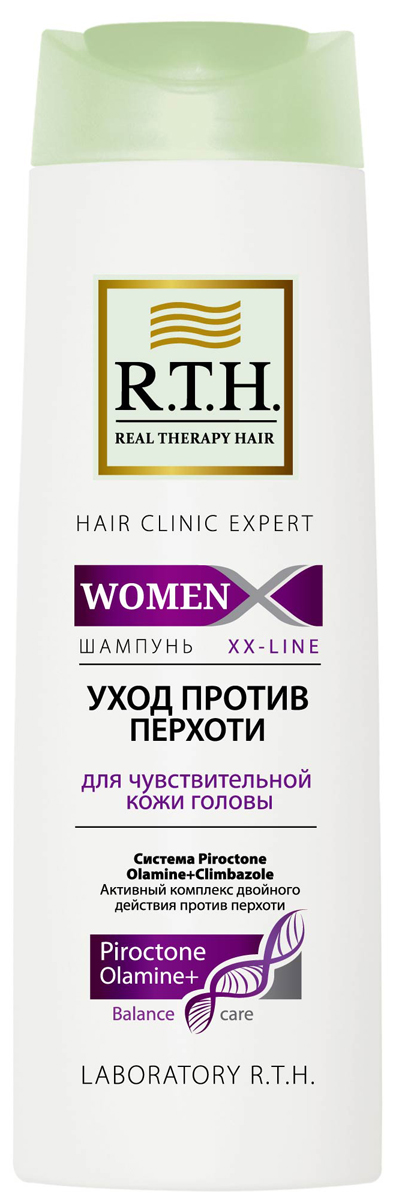 Шампунь R.T.H. Women Уход против перхотиMP59.4D Шампунь R.T.H. Women Уход против перхотиMP59.4DПредназначен для чувствительной кожи головы и волос, подверженных появлению перхоти. Содержит Гликолевую кислоту, которая оказывает эффект деликатного пилинга, благодаря очищению волос и кожи головы от омертвевших чешуек кожи. Шампунь от перхоти содержит двойной комплекс активных компонентов, таких как синергетически подобранная смесь из противоперхотных препаратов: Пироктоноламина и Климбазола. Шампунь не только устраняет перхоть, но и предотвращает ее появление.