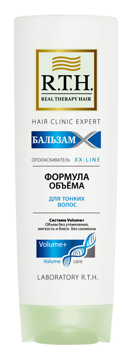 Бальзам-ополаскиватель R.T.H. Формула объема4604903000271 Бальзам-ополаскиватель R.T.H. Формула объема4604903000271Система Volume+ заметно утолщает и уплотняет тонкие волосы, увлажняет и защищает их, в то же время придает ощущение воздушного объема. Уникальный комплекс включает в себя укладочные полимеры и витамины, которые утолщают хрупкие волосы и облегчают укладку.