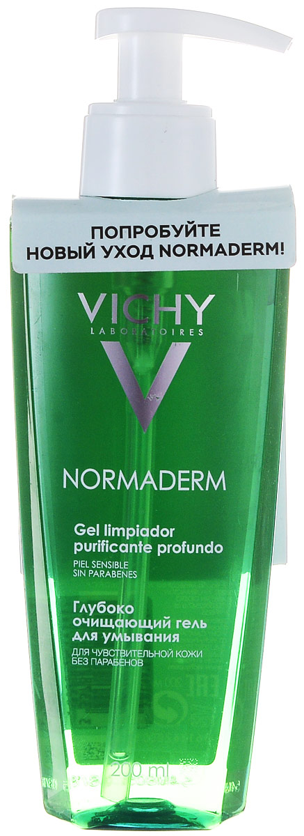 Vichy Normaderm Глубоко очищающий гель для умывания, 200 млFS-54102 Vichy Normaderm Глубоко очищающий гель для умывания, 200 млFS-54102Очищает кожу и уменьшает выработку кожного сала. Глубоко очищает поры.