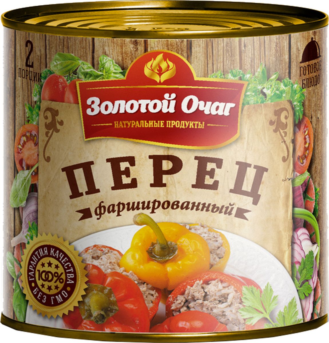Золотой Очаг перец фаршированный мясом и рисом, 540 г0120710 Золотой Очаг перец фаршированный мясом и рисом, 540 г0120710Продукт готов к употреблению. Перед употреблением рекомендуется разогреть.