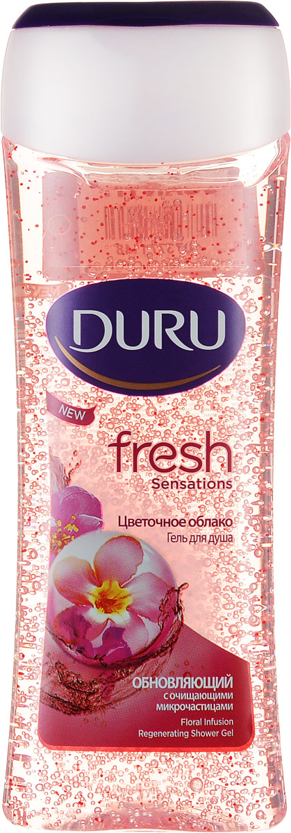 Duru Fresh Гель для душа Цветочный 250мл086-07-35827 Duru Fresh Гель для душа Цветочный 250мл086-07-35827Гель для душа с массажными частицами бережно очищает, помогая коже дышать. Подарите своей кожи дыхание свежести, заряд бодрости и энергии на весь день.