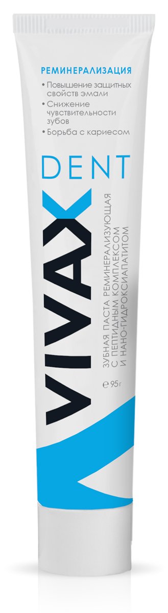 Vivax Паста зубная реминерализующая с пептидным комплексом, 95 гр5010777139655 Vivax Паста зубная реминерализующая с пептидным комплексом, 95 гр5010777139655Реминерализациярекомендовано:при множественном кариесе, гиперчувствительности и патологической стираемости зубов.• усиливает сопротивляемостьэмали к воздействию кислот• понижает чувствительность эмали и патологическую стираемость зубов• борется с очагами размножениямикроорганизмов и связаннымис ними воспалительными процессами• показано в подростковом возрасте и в период беременностиРекомендуется использоватьв комплексе с реминерализующим бальзамом для полости рта с пептидным комплексом