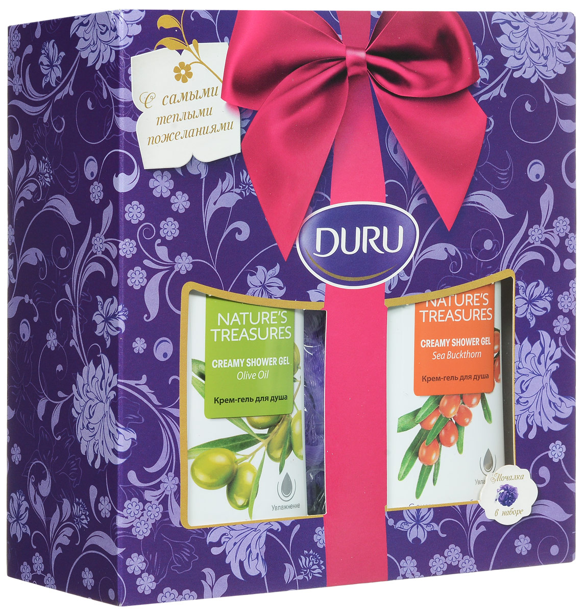 Duru Natures Treas : 2 Геля для душа (оливка и облепиха) + мочалка-шар67278955 Duru Natures Treas : 2 Геля для душа (оливка и облепиха) + мочалка-шар67278955Гель для душа с массажными частицами бережно очищает, помогая коже дышать. Подарите своей кожи дыхание свежести, заряд бодрости и энергии на весь день.