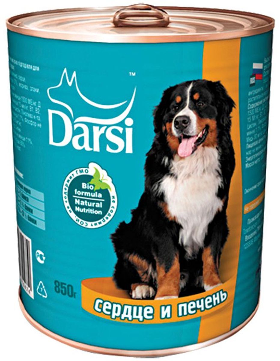 Консервы для собак Darsi, с сердцем и печенью, 850 г. 0474-20120710 Консервы для собак Darsi, с сердцем и печенью, 850 г. 0474-20120710Полнорационный консервированный корм для собак в виде фарша.