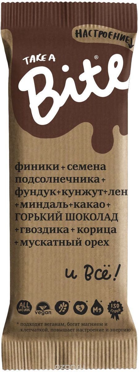 Take A Bite Шоколад Настроение батончик фруктово-ореховый, 45 г0120710 Take A Bite Шоколад Настроение батончик фруктово-ореховый, 45 г0120710Стресс стал вашим близким другом? Теперь у вас есть Take A Bite Настроение c настоящими горьким шоколадом. Это особенное удовольствие, которое поможет вам справиться со стрессом. Побалуйте себя счастьем!