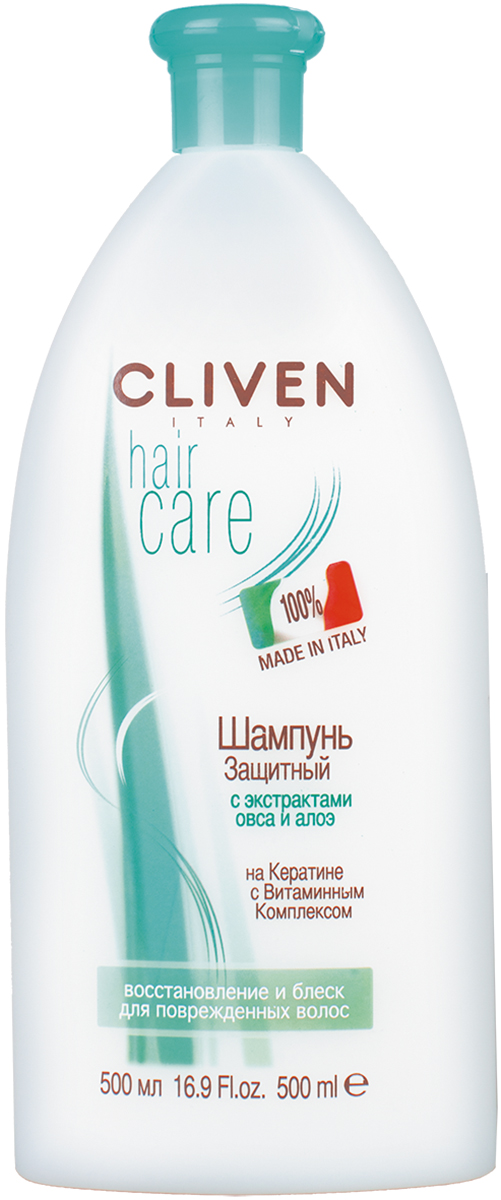 Cliven Hair Care Защитный шампунь 500мл21033011 Cliven Hair Care Защитный шампунь 500мл21033011Гидролизированный кератин, содержащийся в составе данного шампуня, действует в качестве востанавливающего элемента, благодаря сходству с натуральным кератином волоса и оказывает значительное укрепляющее и защитное действие, покрывая волос тонкой пленочкой. Совместное действие кератина и витаминного комплекса (В5, Е,РР) и экстрактов овса и алоэ вера возвращают волосам силу и блеск, не отяжеляя их. Восстановление и блеск для поврежденных волос.