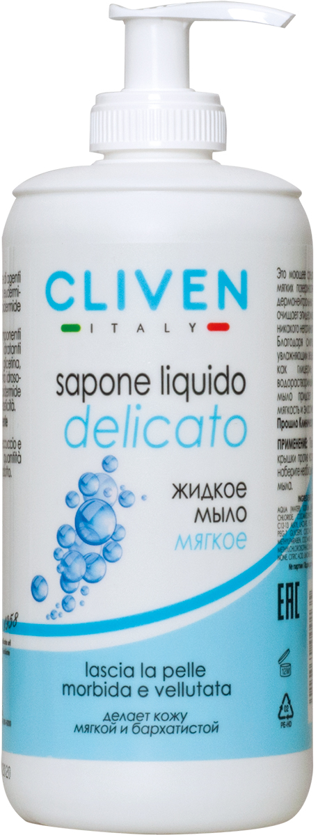 Cliven Жидкое мыло Мягкое 500млSatin Hair 7 BR730MN Cliven Жидкое мыло Мягкое 500млSatin Hair 7 BR730MNСоздано на основе мягких поверностноактивных и дермонейтральных компонентов. Очищает кожу, не оказывая никакого негативного воздействия. Содержит глицерин, пантенол, водорастворимый ланолин, которые делают кожу мягкой и эластичной.