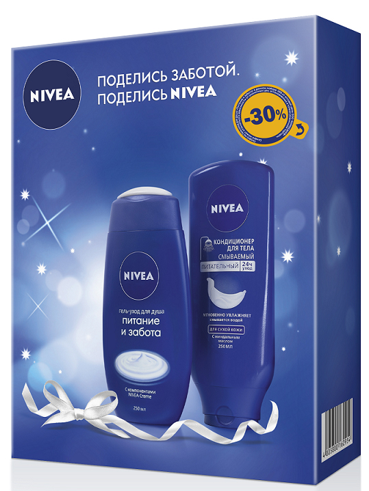 Nivea Подарочный набор Кондиционер для тела Смываемый Питательный 250мл и Гель для душа Питание и забота 250млFS-00897 Nivea Подарочный набор Кондиционер для тела Смываемый Питательный 250мл и Гель для душа Питание и забота 250млFS-00897Nivea представляет новый набор - Питание и Забота! Ощутите бережный уход с новым крем-гелем для душа Питание и Забота. Ухаживающая, но в то же время легкая текстура геля содержит компоненты классического крема Nivea Creme. Провитамины и ухаживающие масла интенсивно увлажнят Вашу кожу и сделают ее невероятно мягкой и нежной + Смываемый кондиционер для тела Питательный разработан для использования после геля для душа, увлажняет кожу, придавая ей мягкость даже после того, как Вы вытретесь полотенцем. При нанесении на влажную кожу формула кондиционера моментально активизируется от соприкосновения с водой и сразу же впитывается в кожу. Можно не наносить обычный лосьон для тела и сразу одеться после нанесения. Результат: Ваша кожа нежная и шелковистая уже при выходе из душа