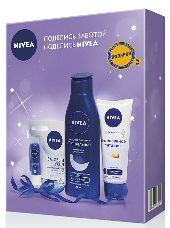 Nivea Подарочный набор Молочко питательное для тела 250мл и Интенсивный питательный крем для рук 100 мл и Lip Care Бальзам для губ Базовый Уход 4,8г10057499661 Nivea Подарочный набор Молочко питательное для тела 250мл и Интенсивный питательный крем для рук 100 мл и Lip Care Бальзам для губ Базовый Уход 4,8г10057499661Набор Интенсивное Питание от Nivea состоит из: бальзама для губ Базовый Уход (увлажняющая формула с Hydra IQ и питательным маслом дерева Ши ухаживает за Вашими губами и предотвращает потерю влаги, сохраняя их мягкими и нежными) + Крем для рук ИНТЕНСИВНОЕ ПИТАНИЕ (защищает и заботится о Вашей коже в течение целого дня. Благодаря богатой натуральными ингридиентами, в то же время, быстро впитывающейся формуле крема, ощущение сухости останется в прошлом) + Эффективное молочко для тела ПИТАТЕЛЬНОЕ, которое специально разработано с учетом особенностей сухой и очень сухой кожи. Кожа красивая и нежная в течение всего дня.