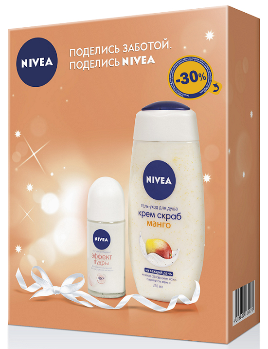 Nivea Подарочный набор Дезодорант шариковый женский Эффект пудры 50мл и Крем-Скраб Манго 250мл25410 Nivea Подарочный набор Дезодорант шариковый женский Эффект пудры 50мл и Крем-Скраб Манго 250мл25410В подарочный набор Nivea «Прикосновение нежности» входит супер новинка — крем скраб «Манго». Благодаря мягким скрабирующим частичкам он нежно отшелушивает кожу, делая ее гладкой. Аромат тропического манго превратит процесс принятия душа в настоящее удовольствие. Шариковый дезодорант «Эффект пудры» мгновенно высыхает и не оставляет ощущения липкости, придает коже невероятную мягкость и не оставляет следов ни на одежде, ни на коже.