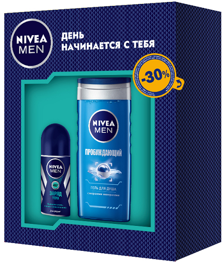 Nivea Подарочный набор Дезодорант шариковый Заряд утра 50 мл и Гель для душа Пробуждающий 250мл1FTOHPET Nivea Подарочный набор Дезодорант шариковый Заряд утра 50 мл и Гель для душа Пробуждающий 250мл1FTOHPETПодарочный набор «Заряд утра» от Nivea MEN подарит ощущение утренней чистоты и свежести до самого вечера! Ухаживающая формула геля для душа с морскими минералами «Пробуждающий» обеспечивает интенсивное увлажнение, а свежий аромат пробуждает и тонизирует. Дезодорант «Заряд утра» обеспечивает максимально эффективную защиту и мужественный стойкий аромат на 48 часов.