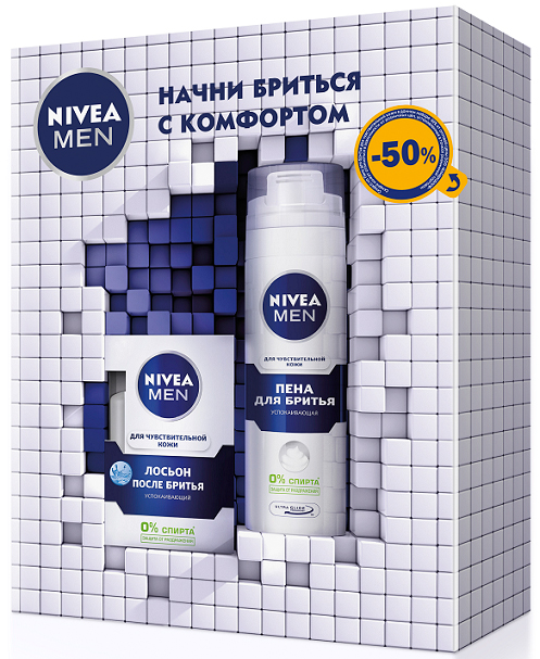 Nivea Подарочный набор Лосьон после бритья для чувствительной кожи 100 мл и Пена для бритья для чувствительной кожи 200мл1301210 Nivea Подарочный набор Лосьон после бритья для чувствительной кожи 100 мл и Пена для бритья для чувствительной кожи 200мл1301210Этот подарочный набор от Nivea MEN специально предназначен для молодых людей, которые только начинают бриться. Их кожа особенно чувствительна и подвержена раздражению. Первый набор для бритья для молодой кожи с системой Active Comfort обеспечивает комфортное бритье и защищает чувствительную кожу от раздражения. Никакого раздражения и стянутости кожи! Мягкая формула пены для бритья с экстрактом ромашки и витамином Е обеспечивает ультрагладкое бритье. Не содержит спирта. Бальзам после бритья моментально успокаивает кожу, снимает покраснения и предотвращает появление раздражения после бритья.