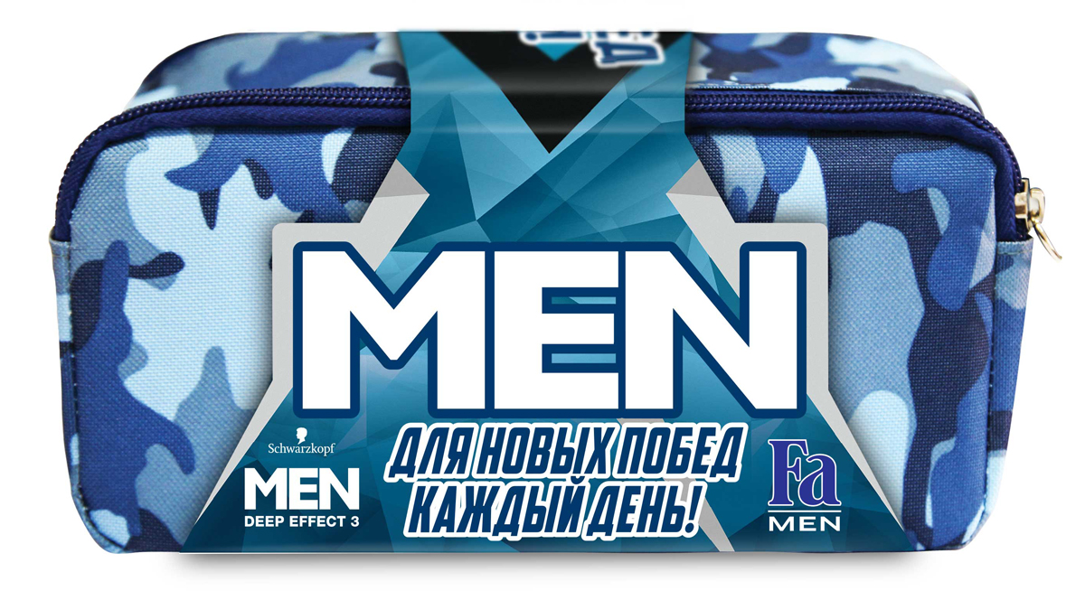 Подарочный набор Men Deep Effecy + Fa в косметичкеперфорационные unisex Подарочный набор Men Deep Effecy + Fa в косметичкеперфорационные unisexШампунь глубоко очищает и увлажняет волосы. Мощная формула с активным протеином глубоко воздействует на волосы и избавляет от пота и жира. - 100% очищение- Мегасвежесть и сила- Для ежедневного использования Испытай ощущение экстремальной прохлады под душем отFa MEN Polar с охлаждающим эффектом.Инновационная технология Против Сухости Кожи придает свежесть иувлажняет кожу, предотвращая ощущение сухости.Особая формула с Ментолом обеспечивает ощущение прохлады. Подходит для тела и волос. Хорошая переносимость кожей подтверждена дерматологами. Также откройте для себя антиперспиранты Fa MEN Xtreme для непревзойденной защиты 72ч.