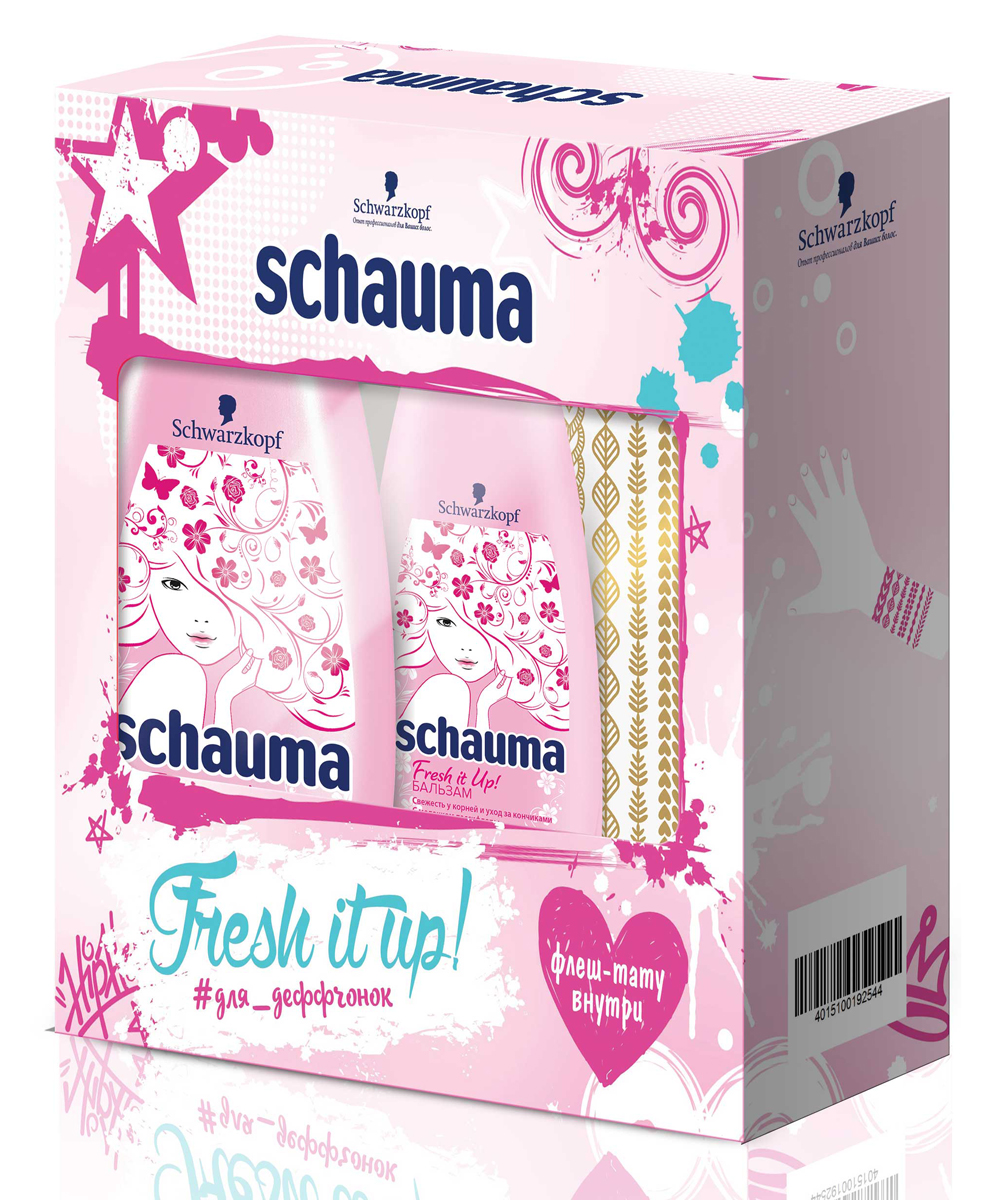 Подарочный набор Schauma Fresh it up72523WD Подарочный набор Schauma Fresh it up72523WDШампунь с молочком пассифлоры-До 48 часов свежести у корней-Укрепляет структуру и интенсивнопитает кончики Бальзам для волос с молочком пассифлоры-Уход за ослабленными кончиками- Естественная мягкость волос, без утяжеления